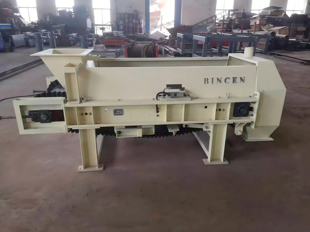 Differences Between Belt Feeder and Belt Conveyor 5 Quantitative Belt Feeder5