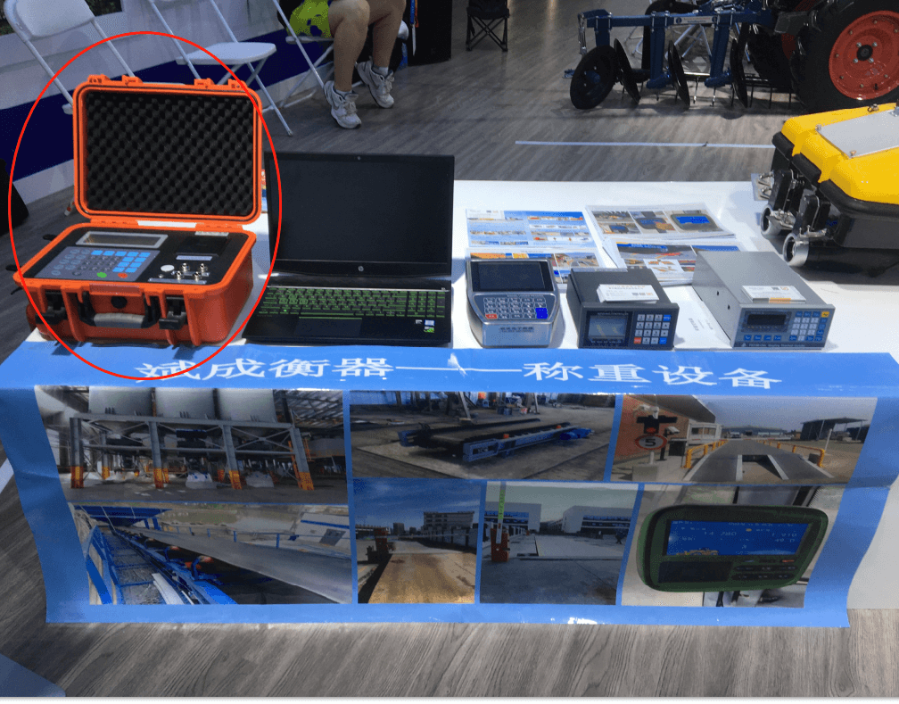 How Truck Scale Suppliers Help Users Reduce Lightning Strike Damages? 1 Bincheng Booth