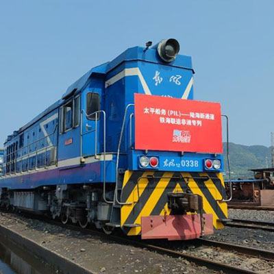 Bincen in Africa: Trusted Since 2002 31 The New International Land-Sea Trade Corridor Rail-Sea Intermodal Train to Africa