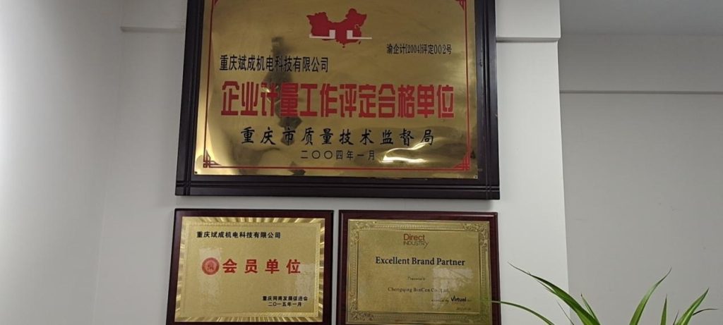 Bincen in Africa: Trusted Since 2002 41 Product and Technology