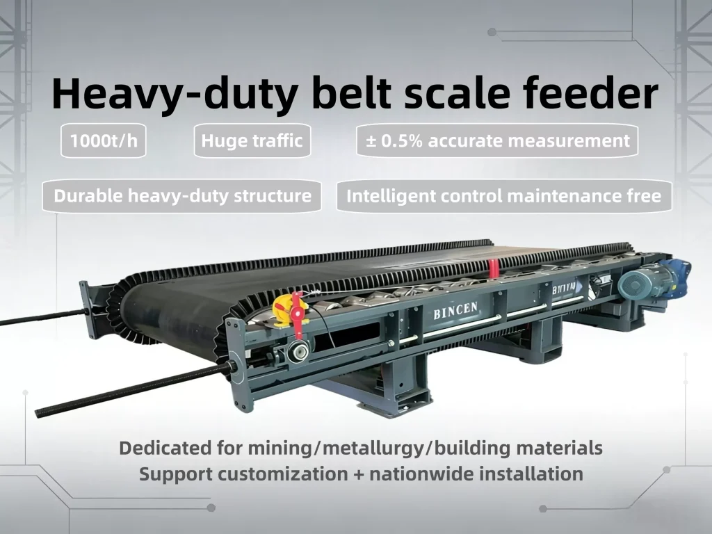 Heavy-duty belt scale feeder 21 2