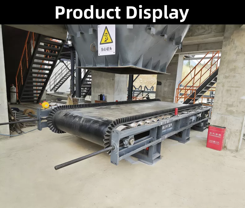 Heavy-duty belt scale feeder 26 7 1