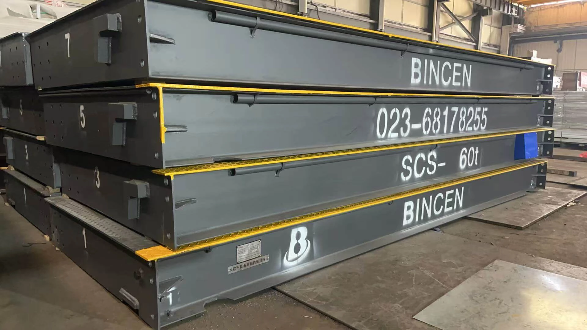 Electronic Weighbridge Features and Functions — High Precision Manufacturer BINCEN in China 2 图片1