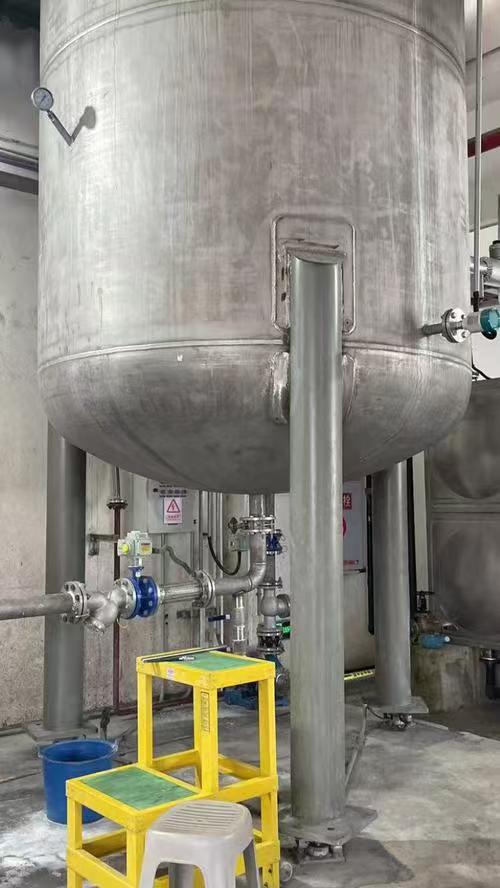 Reaction Tank Weighing System 3 Large Industrial Reaction Kettle Weighing Structure