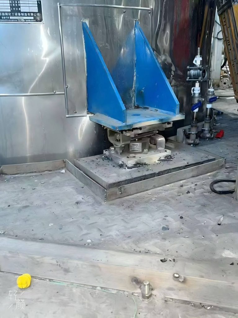Weighing Modules 14 Reactor and Tank Weighing System On site Installation