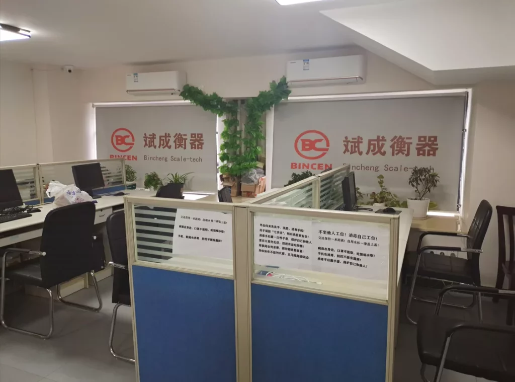 微信图片 20240122145041