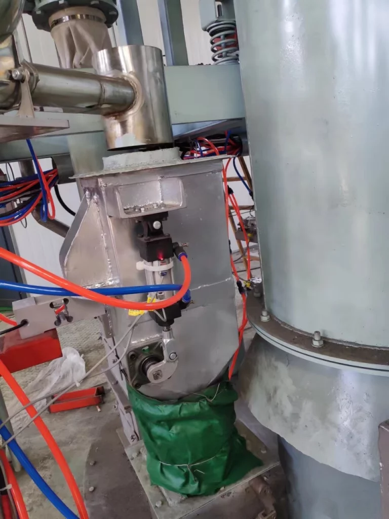 15L Small Bag Powder Packaging Machine 3