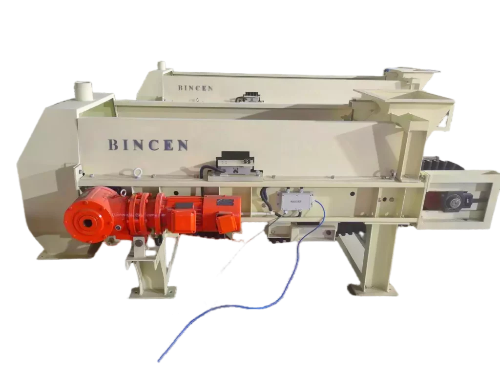 Quantitative Belt Feeder2
