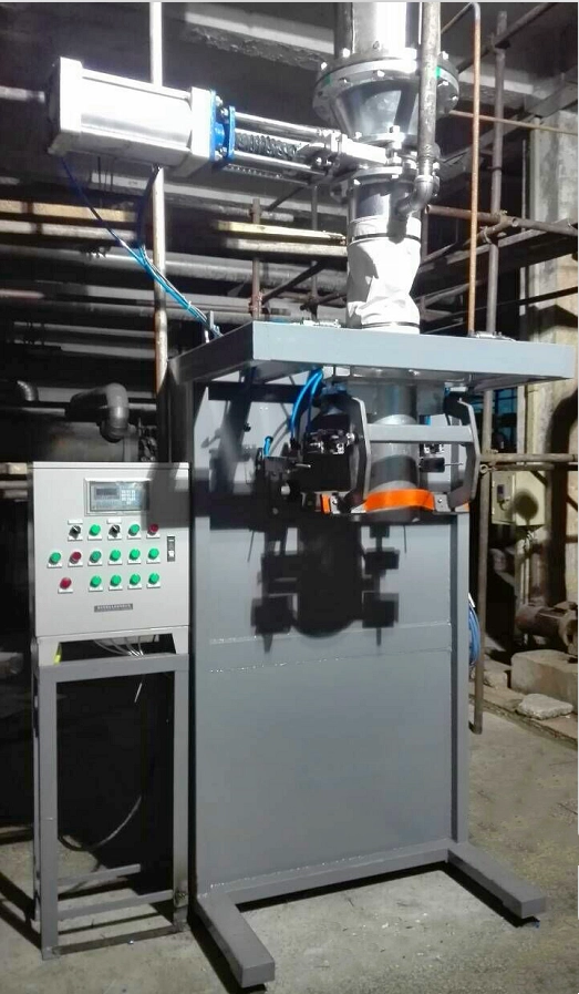 Double Spiral Feeding Hopper Less Packaging Machine 2