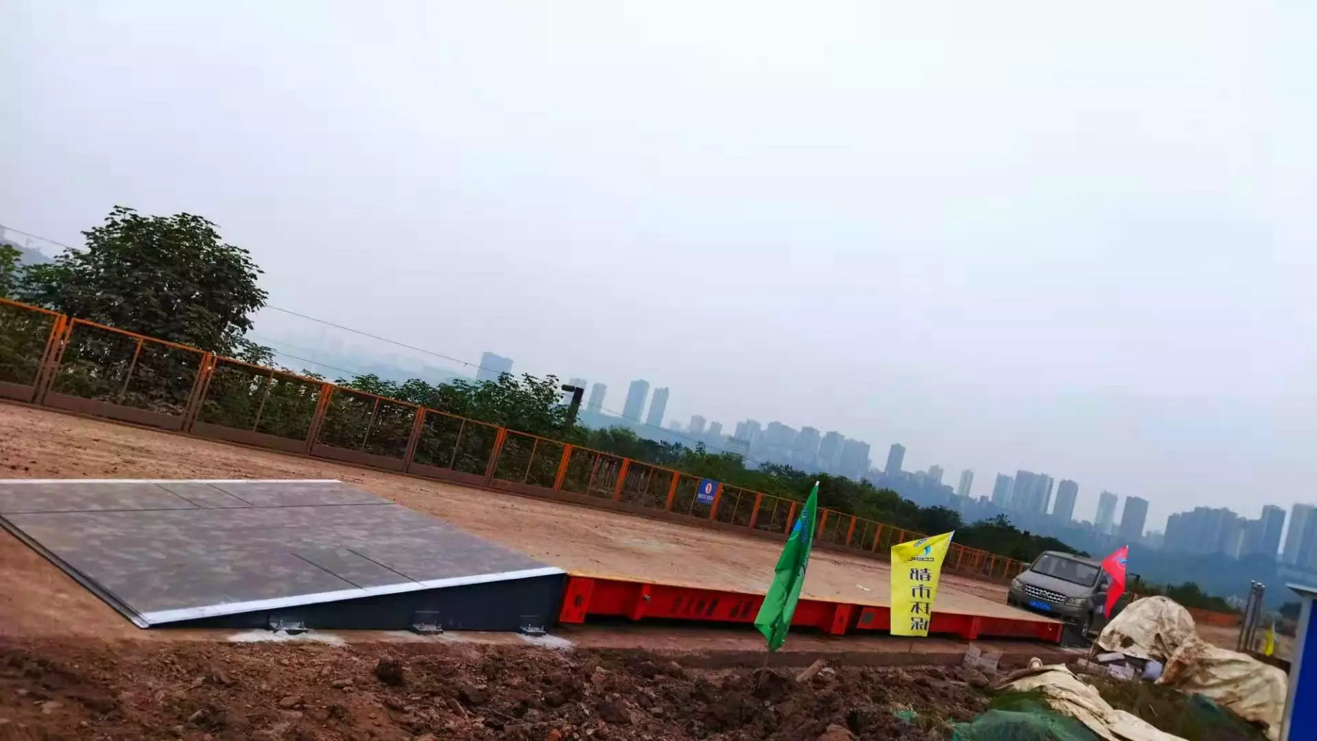Customized Weighbridge Slope Approach5