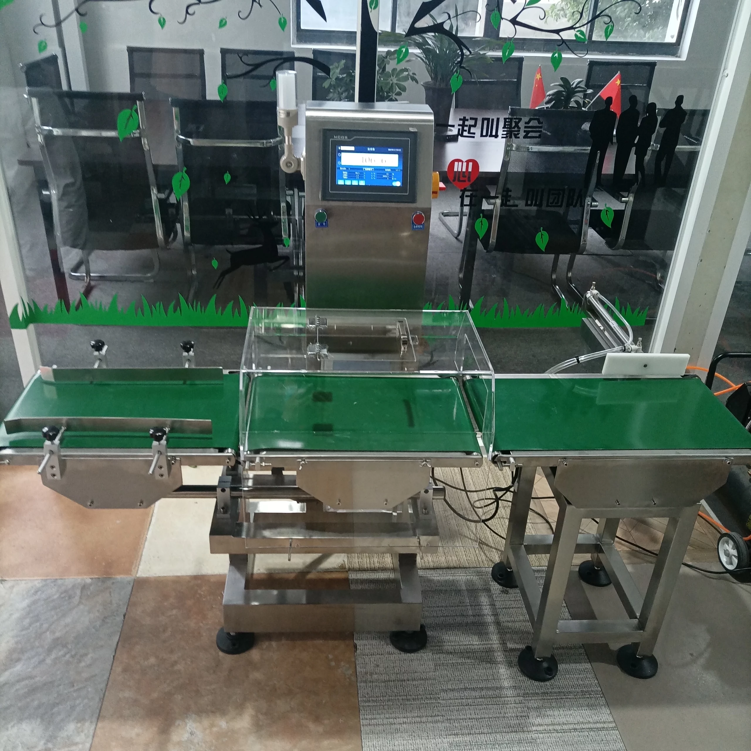 Checkweigher6