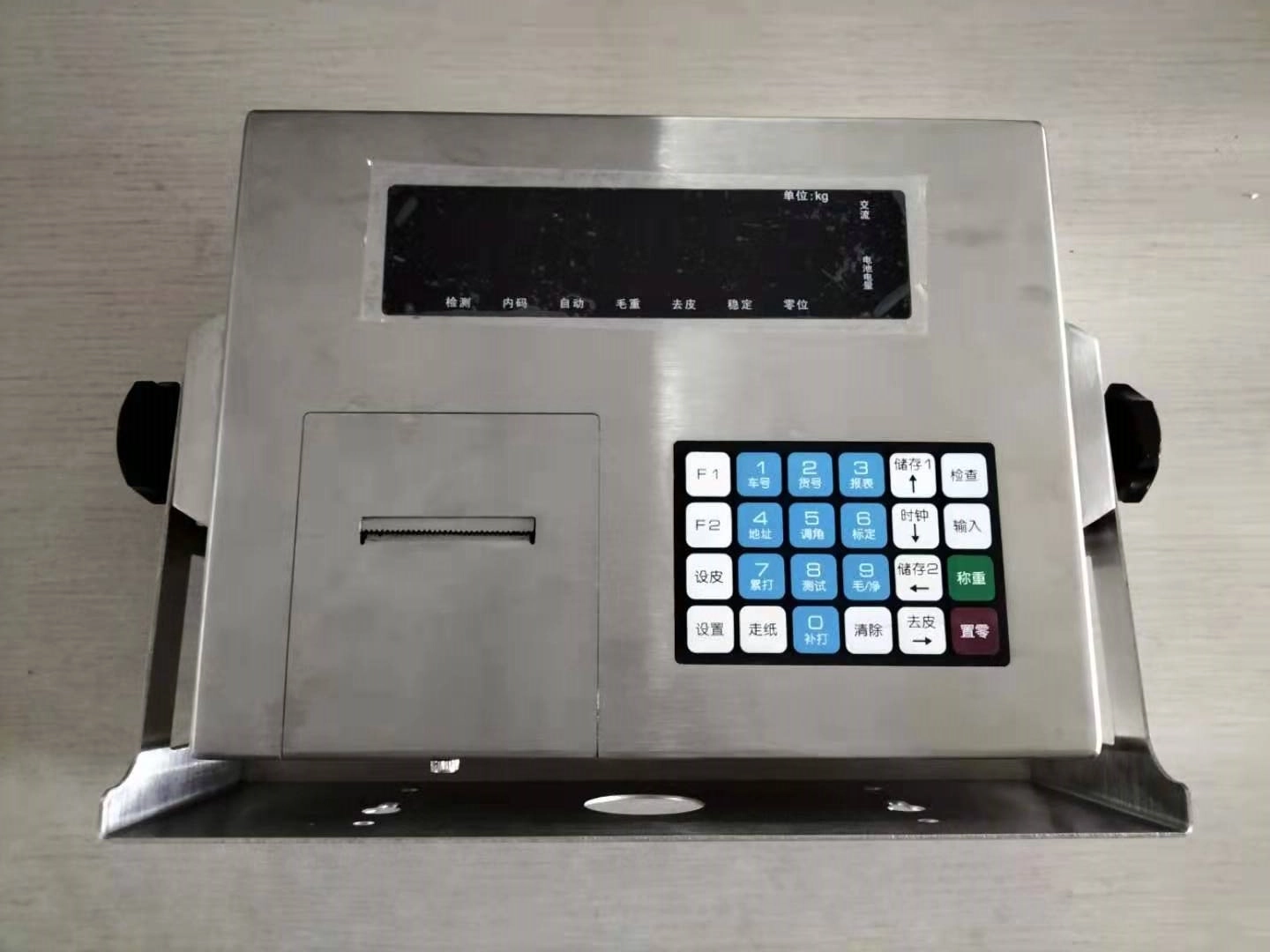 D2008P
