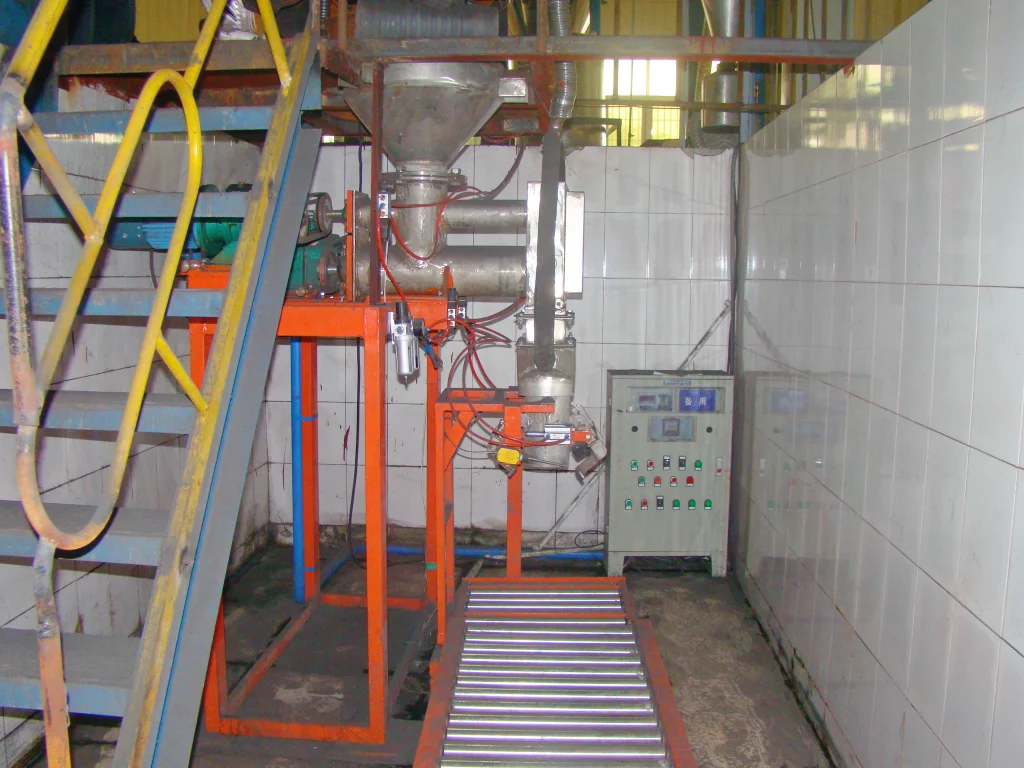 Compound Fertilizer Packaging Machine 3