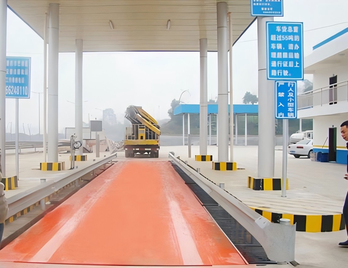 Highway Overrun Detection1