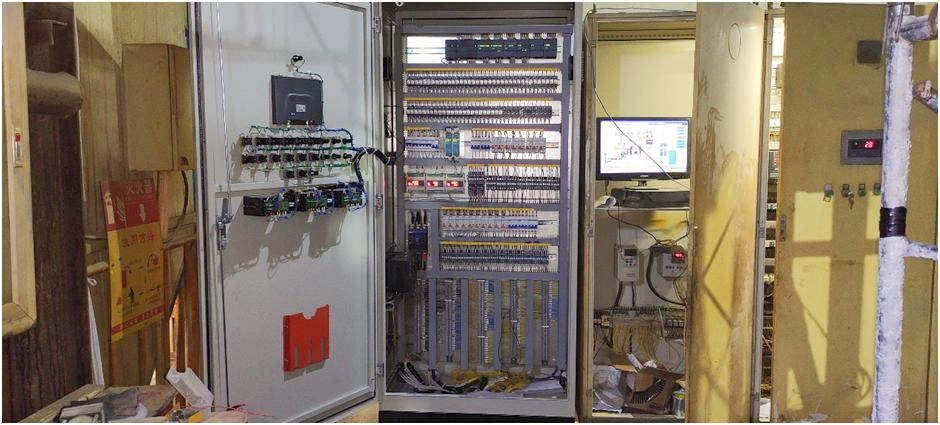 PLC Weighing System 3