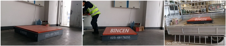 User installation site