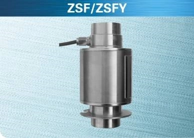 Weighbridge Weighing Sensor5