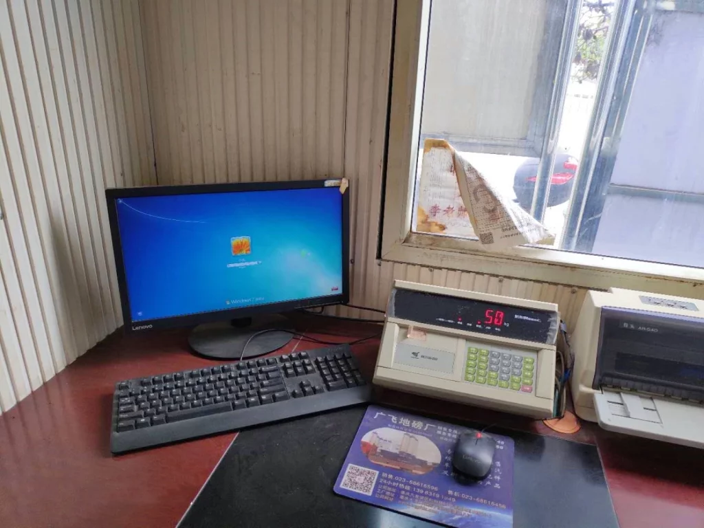Weighing Display Instrument2