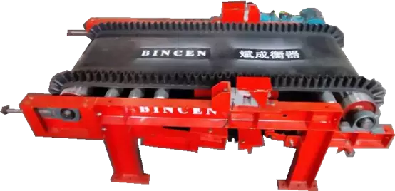 Speed Regulating and Batching Belt Scale