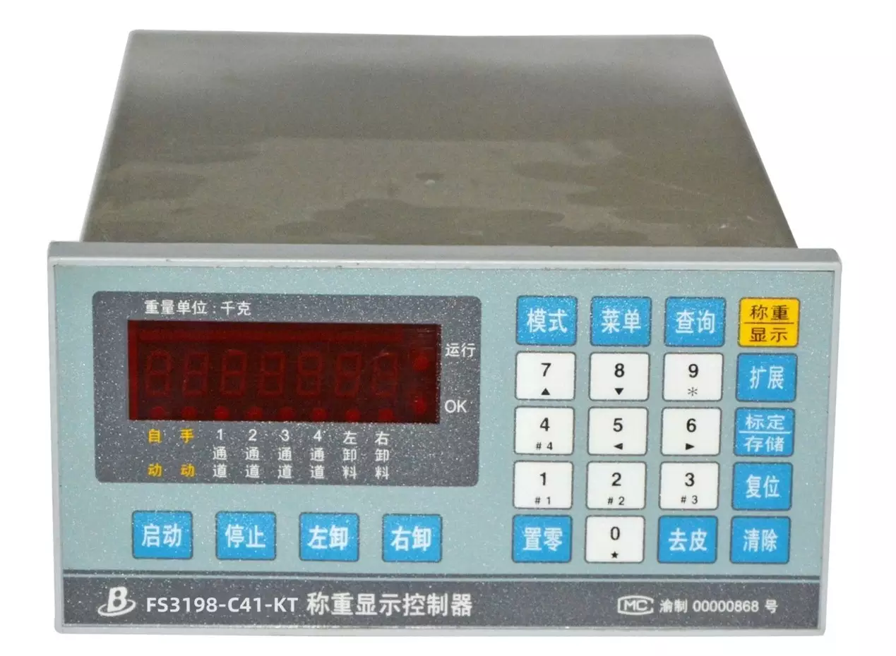 图片4 3