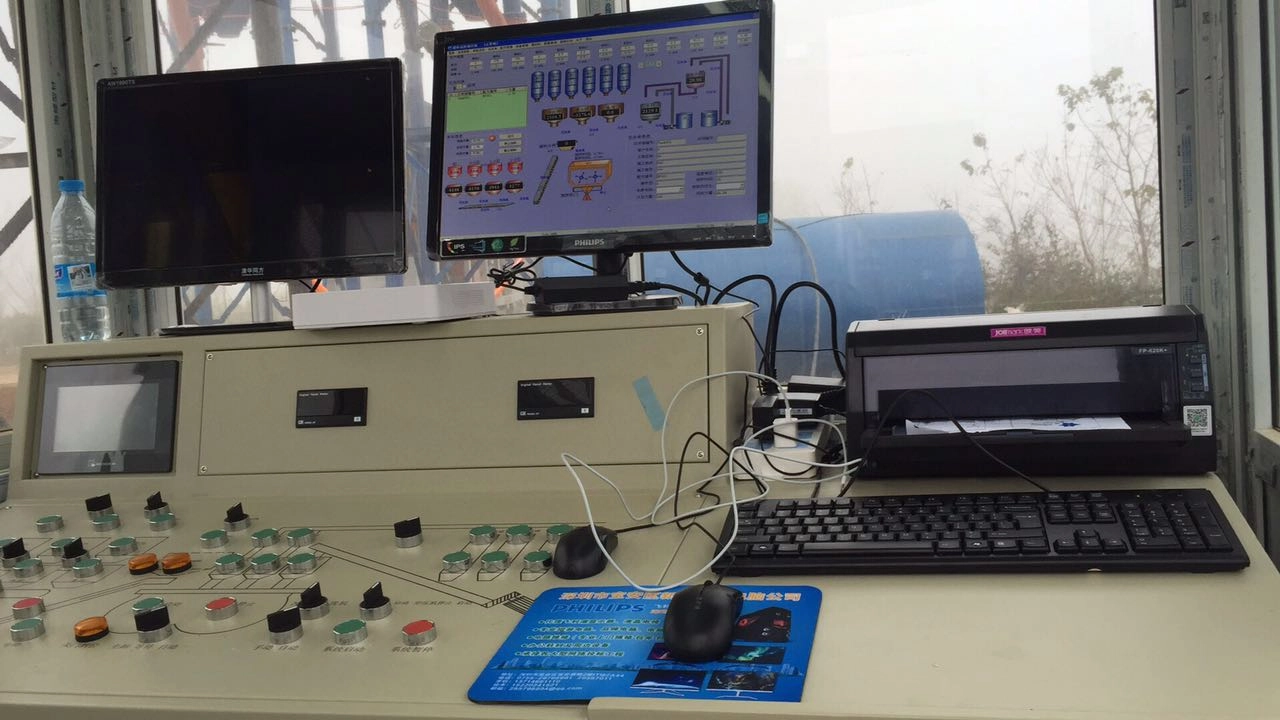Concrete Mixing Station and Microcomputer Weighing and Batching Control System14