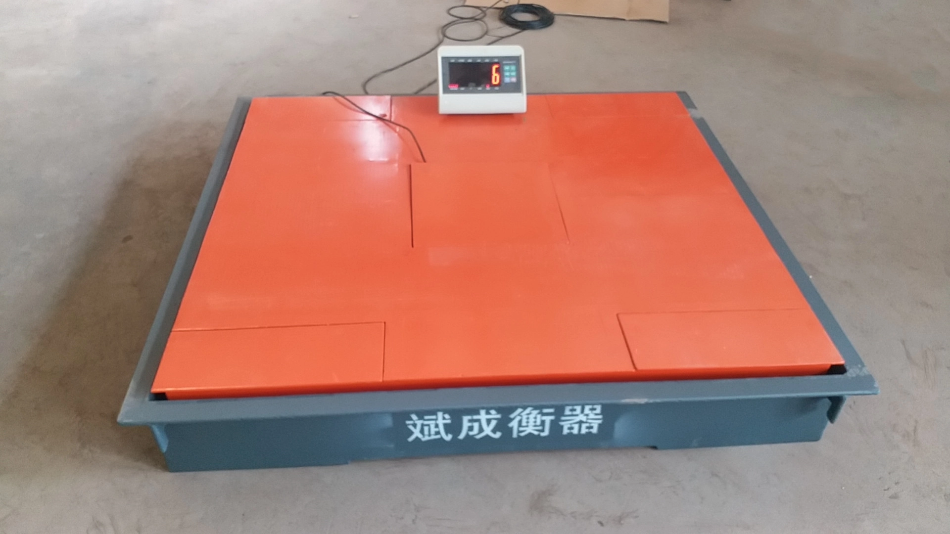 Framed Platform Scale 3