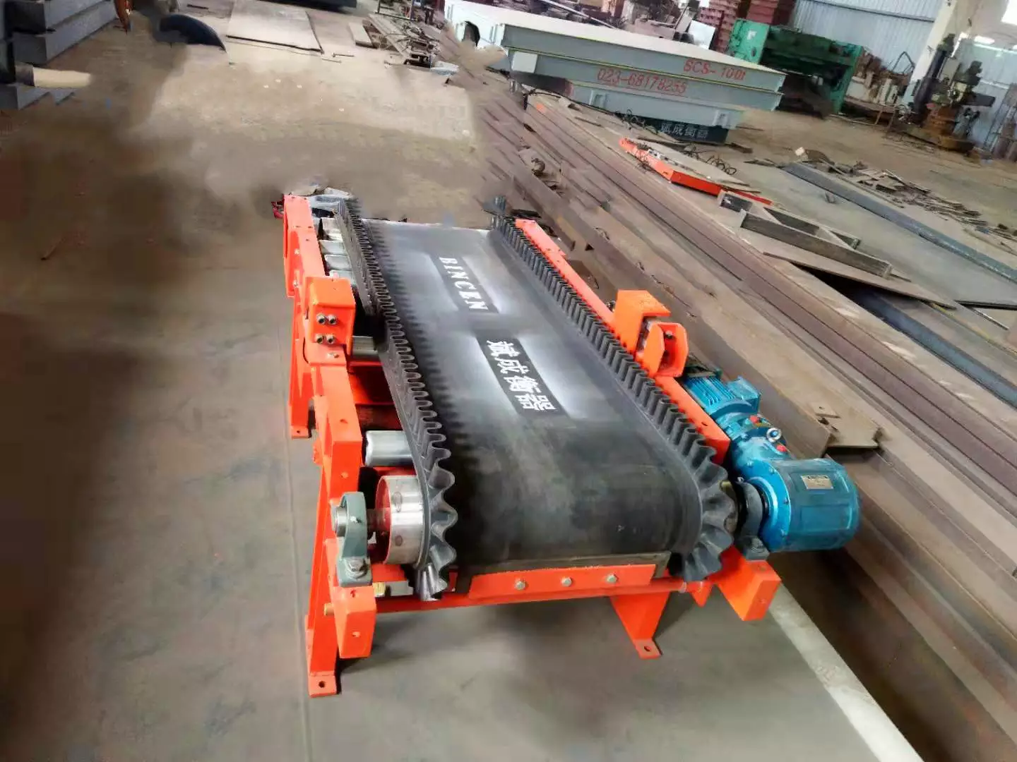 Speed Regulating and Batching Belt Scale9