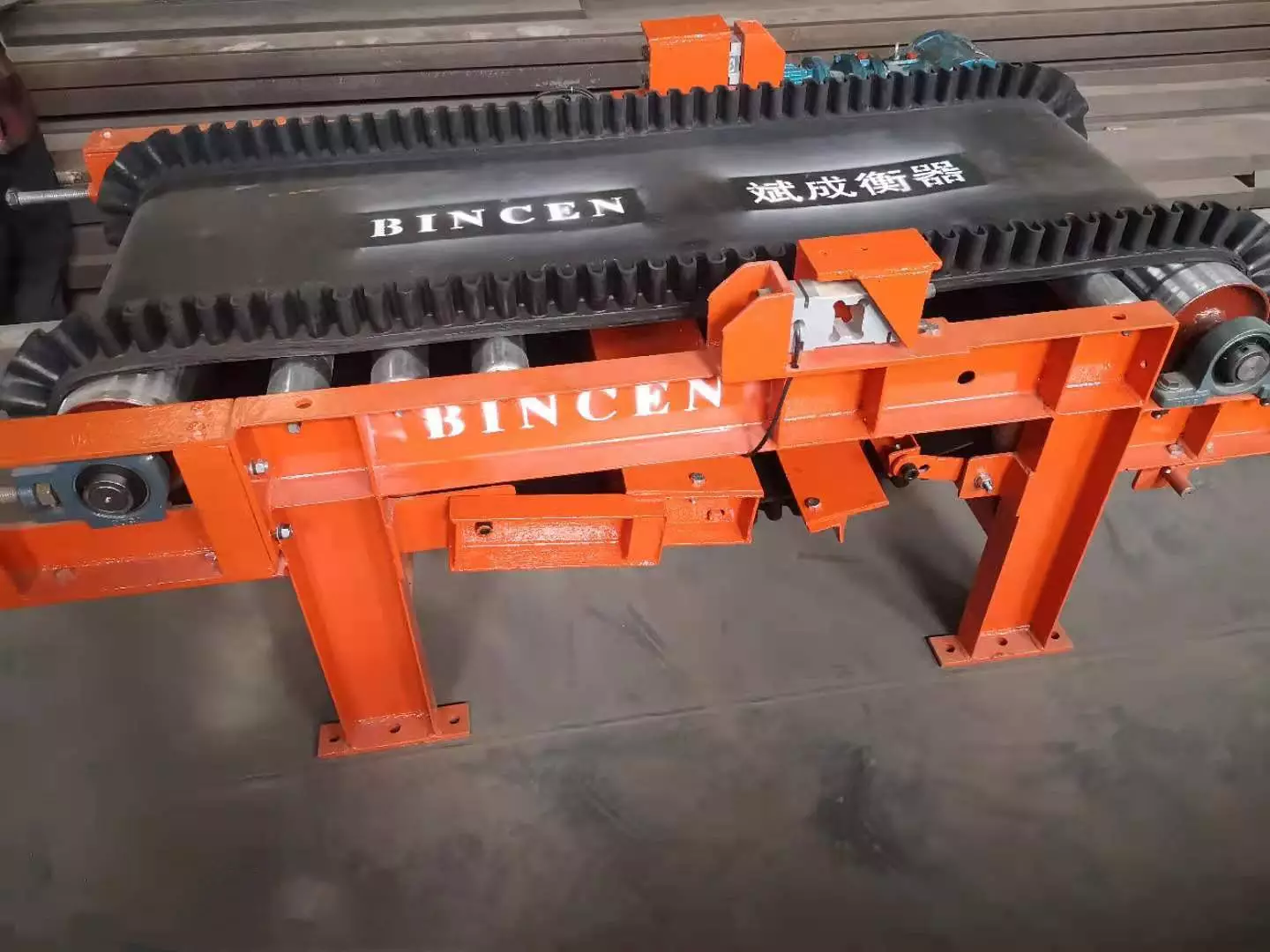 Speed Regulating and Batching Belt Scale4