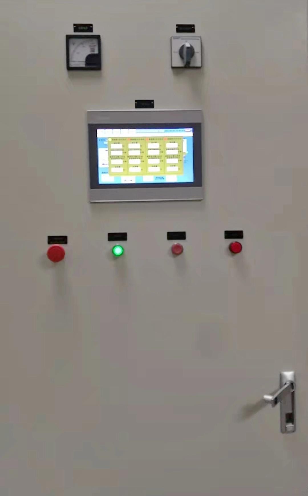 PLC Weighing System 6