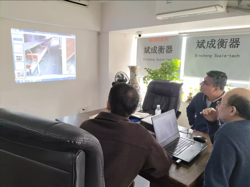 微信图片 20240229160129