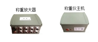 Flat Panel Dynamic Weighing System Connecting cables