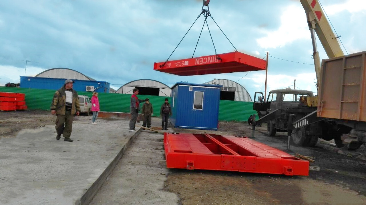 80 Ton Weighbridge4