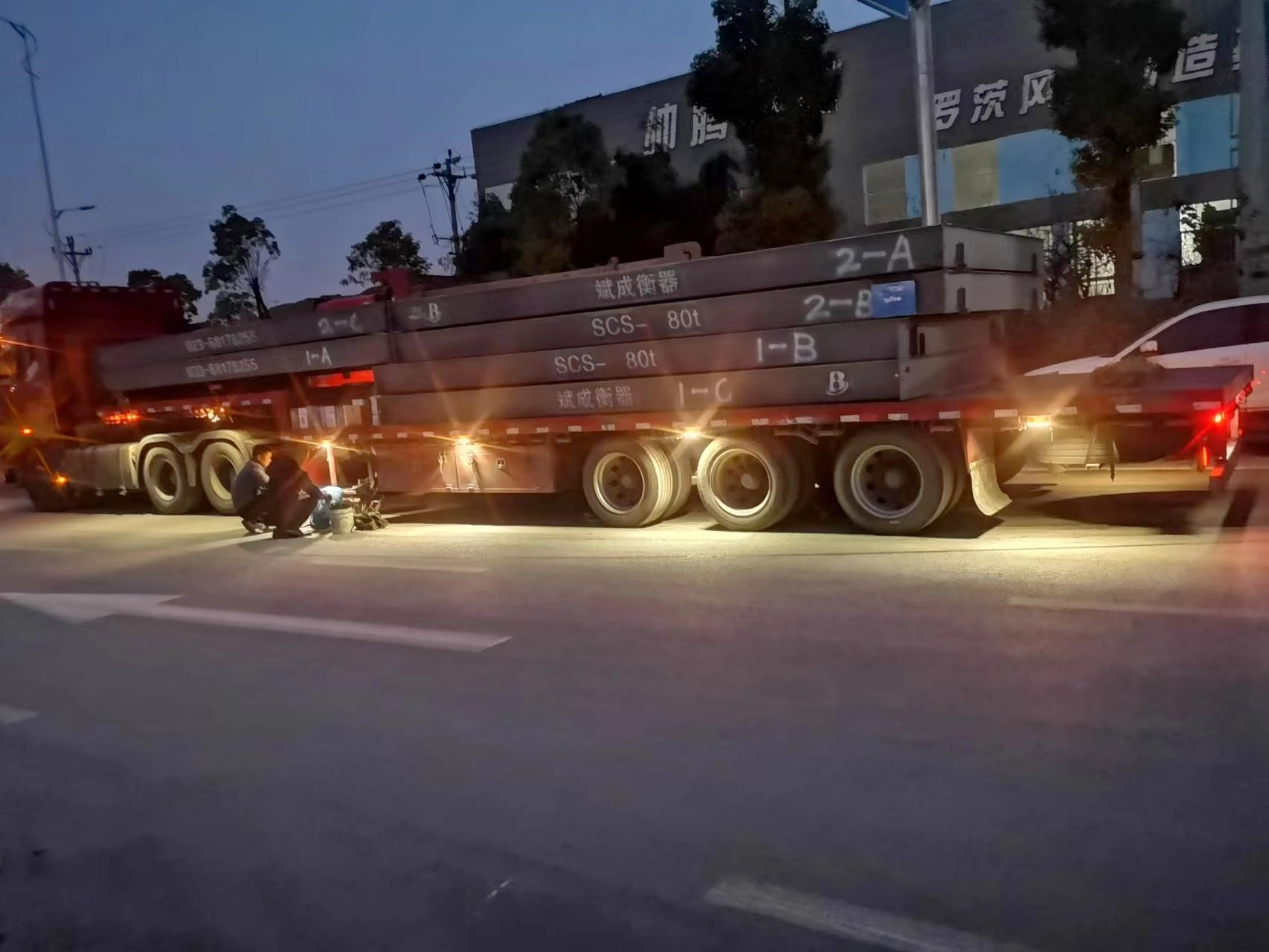 80 Ton Weighbridge6