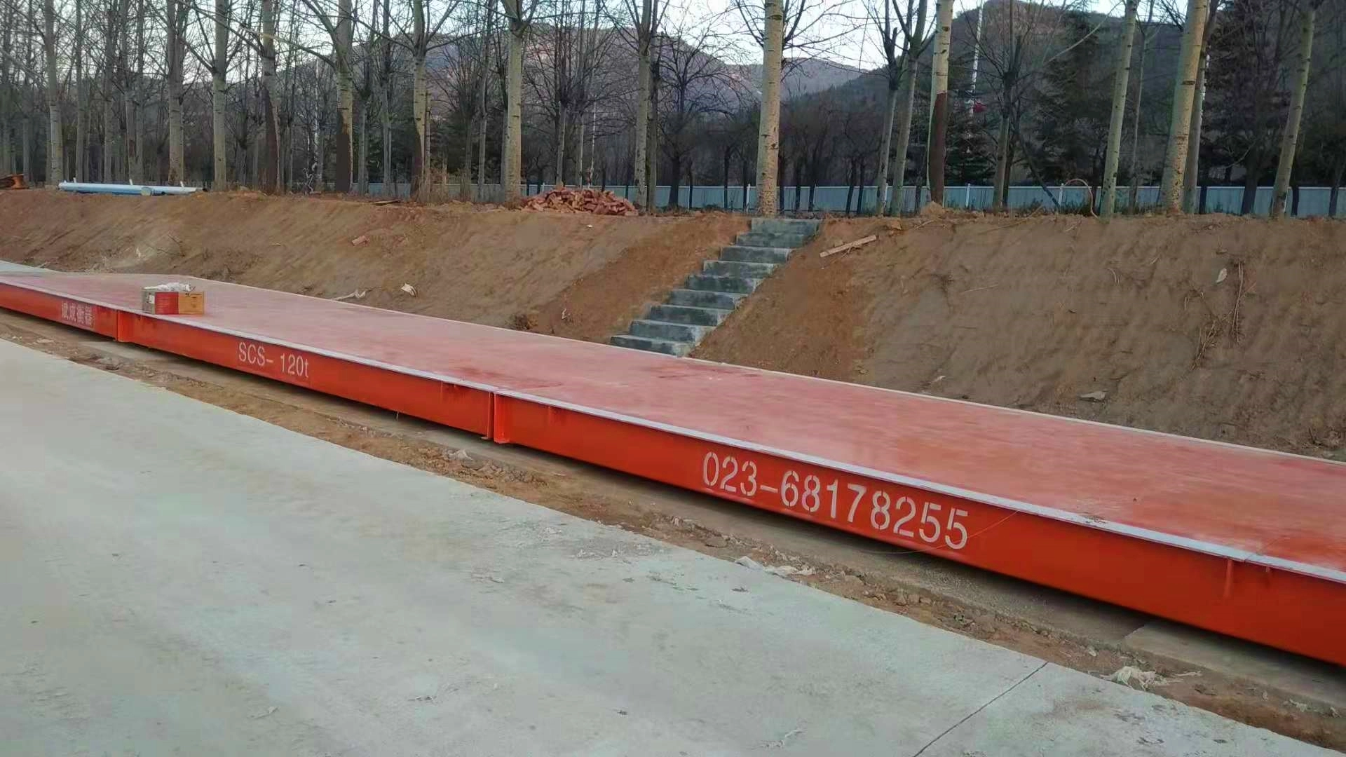 120-ton Weighbridge 5