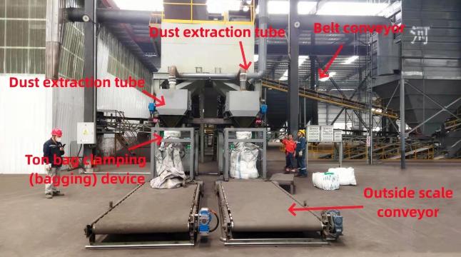 Packaging bag belt conveyor