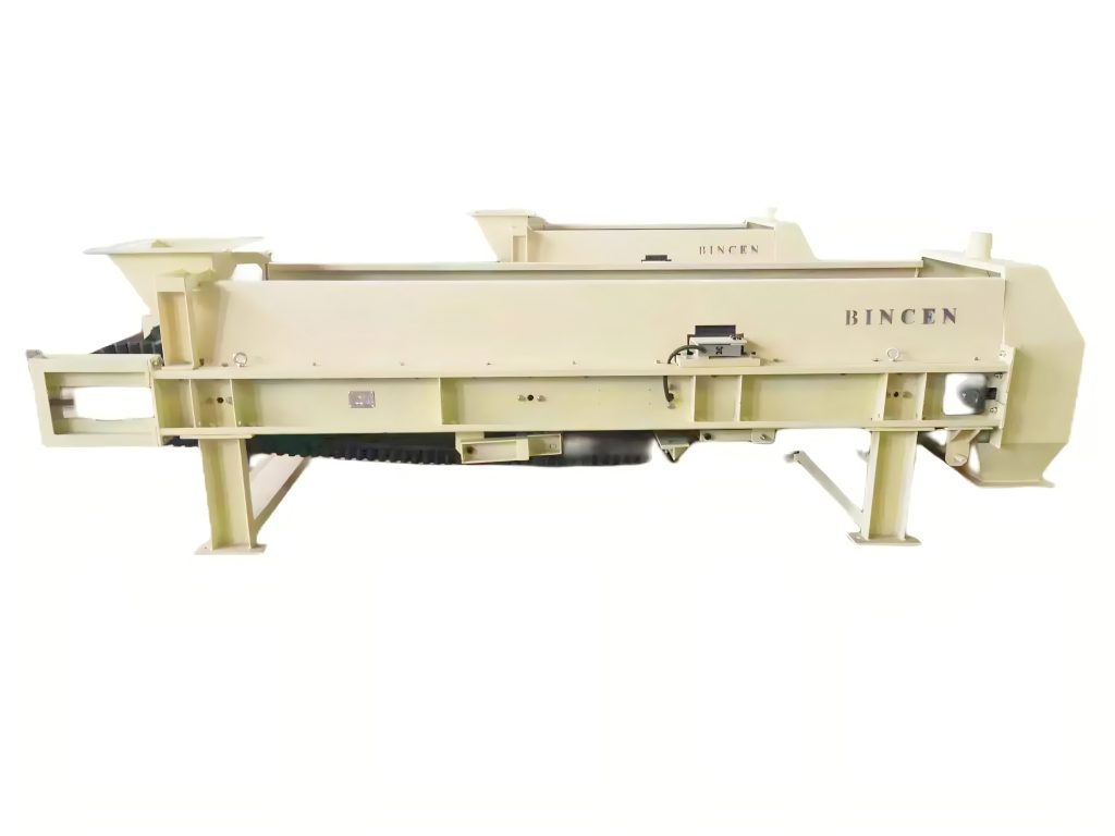 Quantitative Belt Feeder6