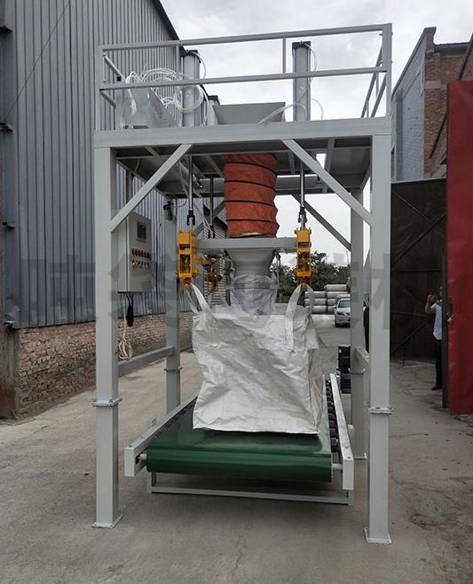 Ton Bag Packaging Machine2