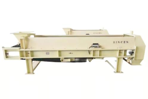 Quantitative Belt Feeder