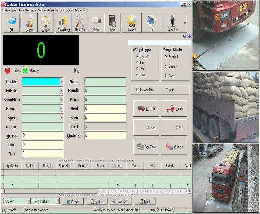 How to choose a suitable license plate recognition weighing system？