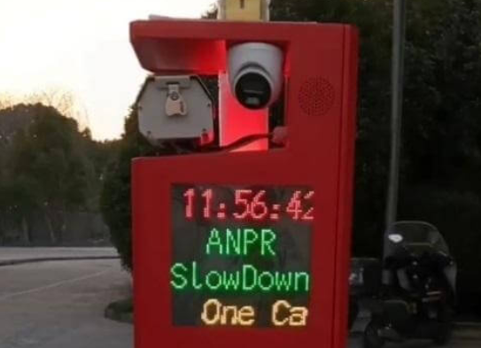 alpr system advantages