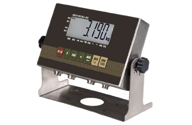 The display screen on an explosion-proof scale